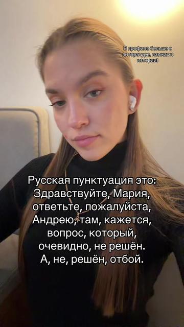 @Daria Visotskaya