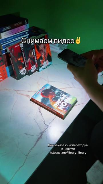 @library_knigi