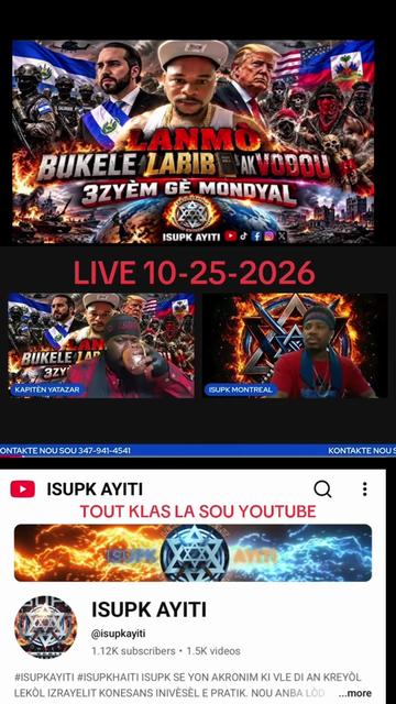 @ISUPK AYITI