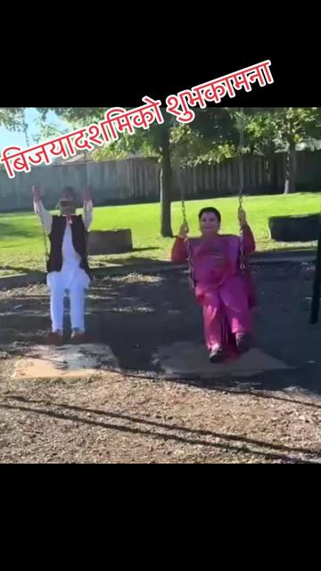 @🙏🇳🇵सुसिल गिरी 🙏🇳🇵