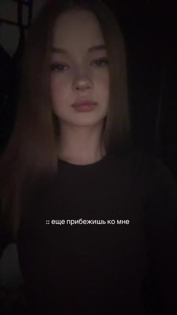 @лучик