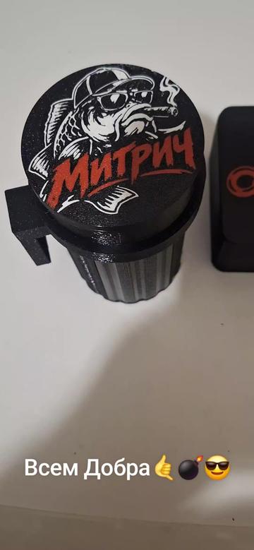 @Дикий карп рулит💪😎💪