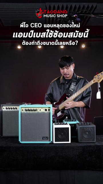 @Taodang Music