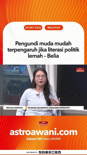 @🇲🇾Astro AWANI🇲🇾