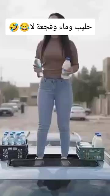 @🥷😎974😎🥷
