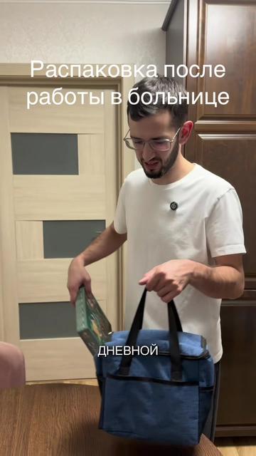 @Айнур Юнусов