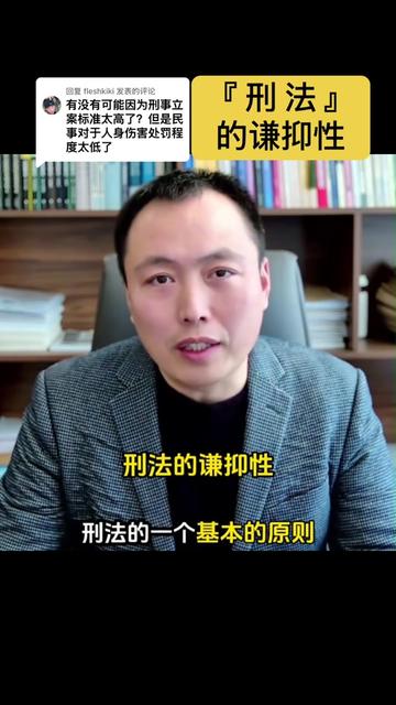 @gonghonglei
