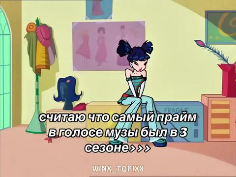 @фея цветов🌸