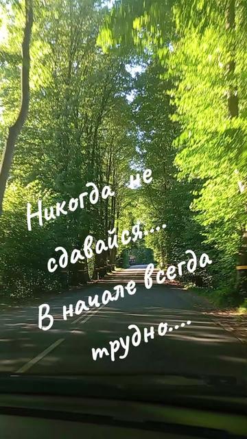 @Танюшка74