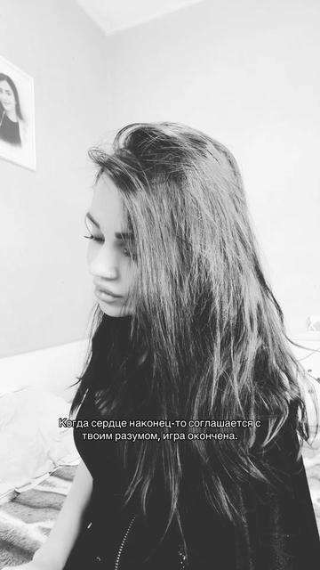 @I🖤