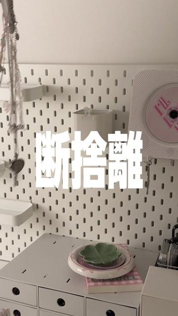 @サモエドネキのお部屋