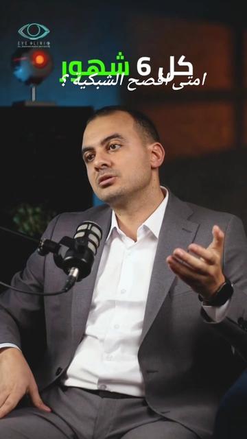 @Dr. Mohamed Sakhsoukh