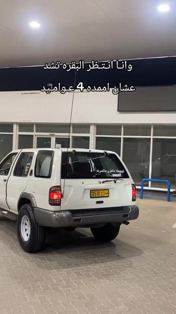 @حمد البلوشي
