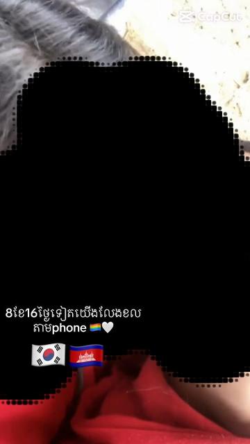 @•Nii_ROSA£ក្មេងតូច🇰🇭🌙