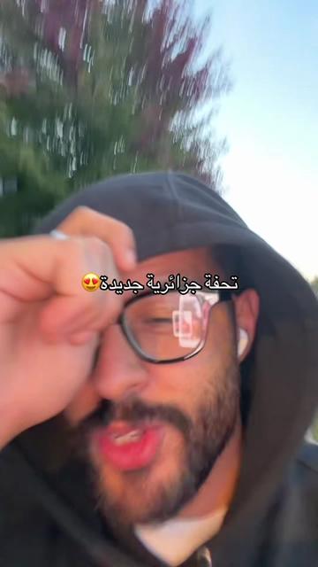 @✨مول النضاضر ✨👑