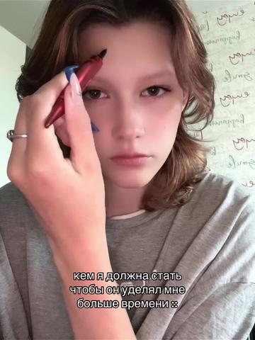 @кайф.