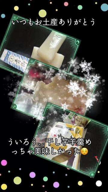 @🌸NAGISA🌸🚚