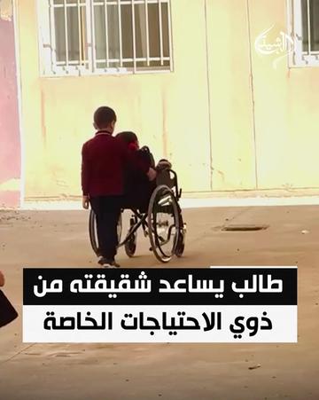 @قناة الرشيد الفضائية