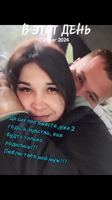 @*ШАЛЬНАЯ ИМПЕРАТРИЦА*