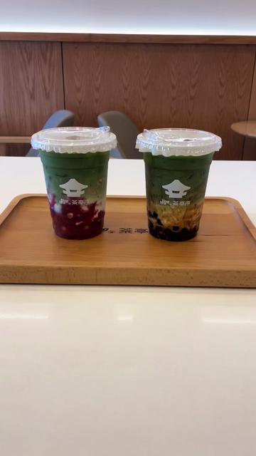 @Ting tea