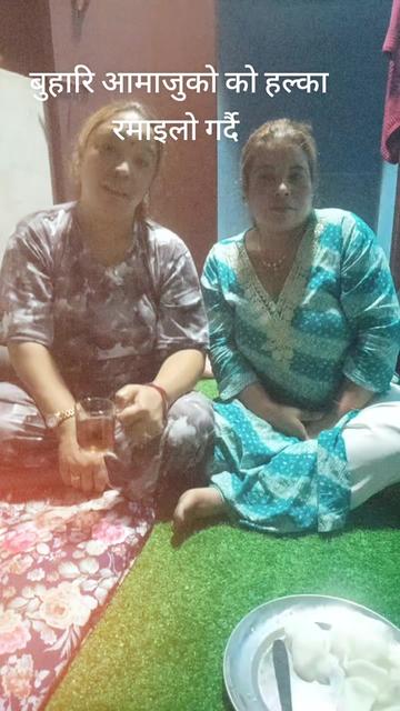 @Rashmi Ranjitkar