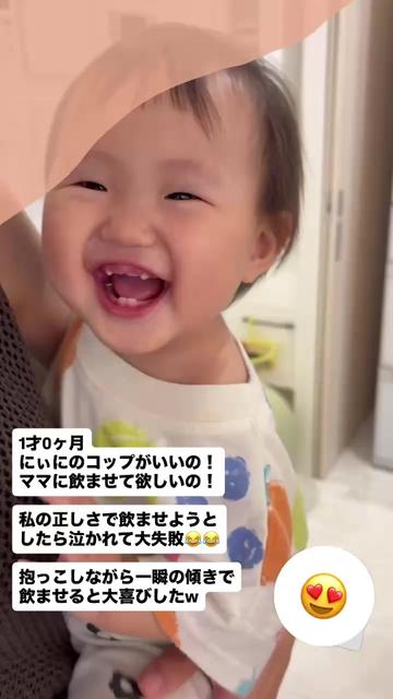 @萩原　博美