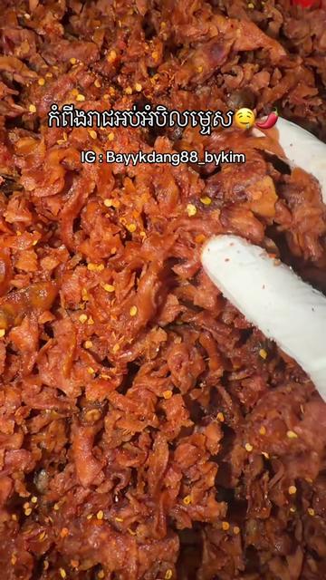 @bayykdang_88 bykim