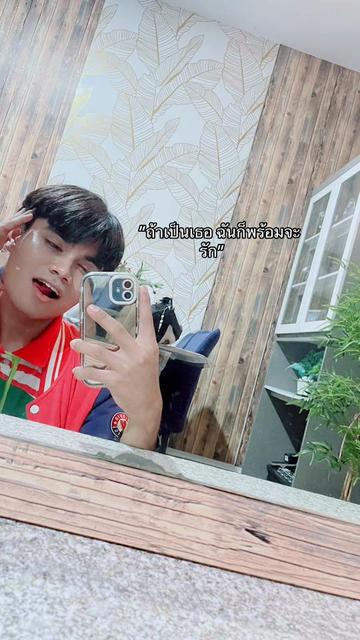 @𝓓𝓐𝓝𝓘_𝓔𝓛🐣
