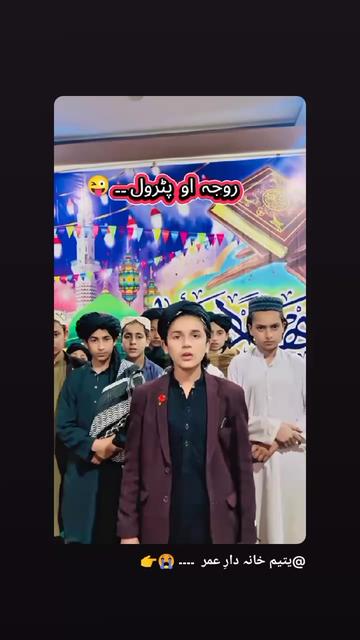 @IRFAN_BAHADAR