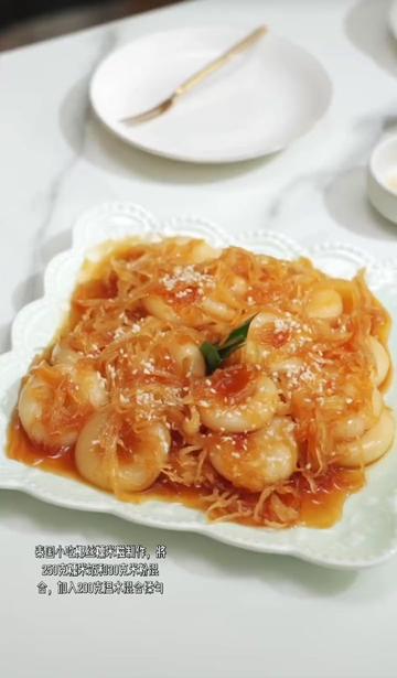 @狮城打工牛马
