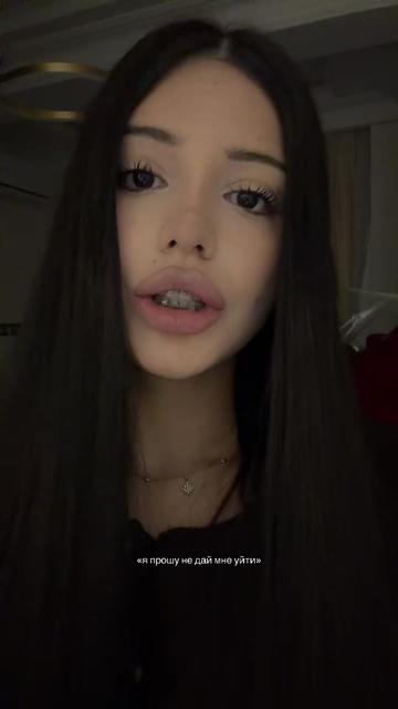 @тгк:вумэн момент