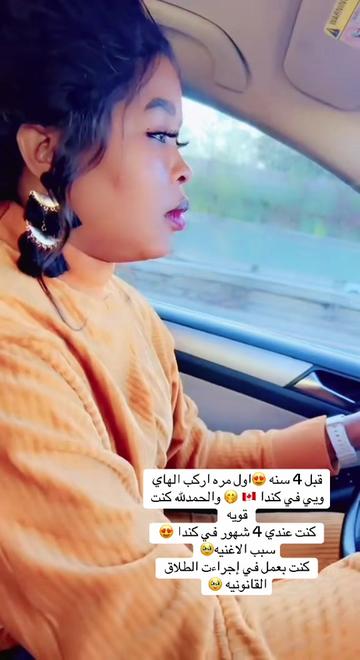 @جوجو الجنوبيه