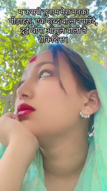 @Yunisha karki🖤