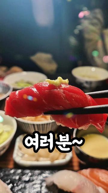 @츠키