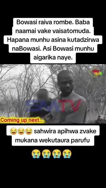 @Blessing Nhamo