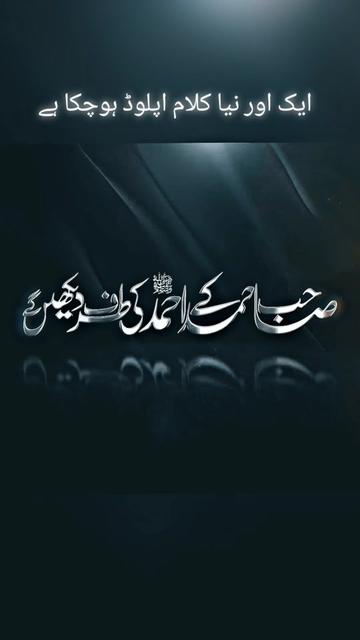@Rizwan Soomro