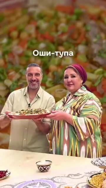 @ПУТЕШЕСТВИЕ ПРО ТАДЖИКИСТАН