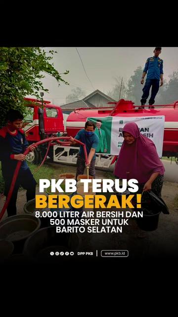 @Partai Kebangkitan Bangsa