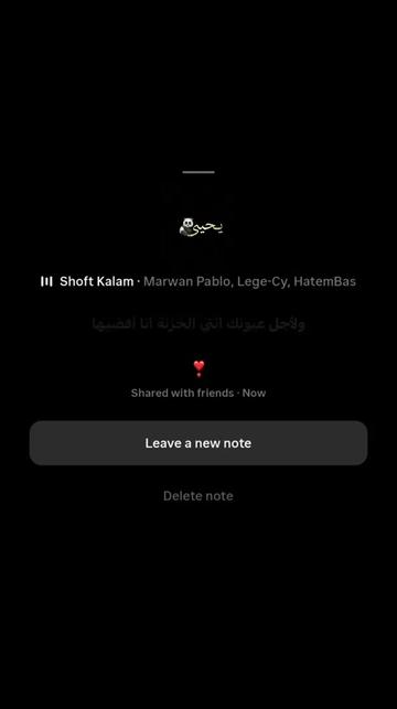 @يـحـيـى🐼