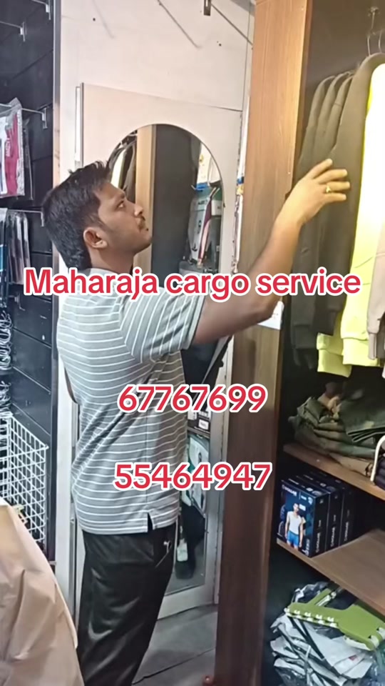 @maharajacargo