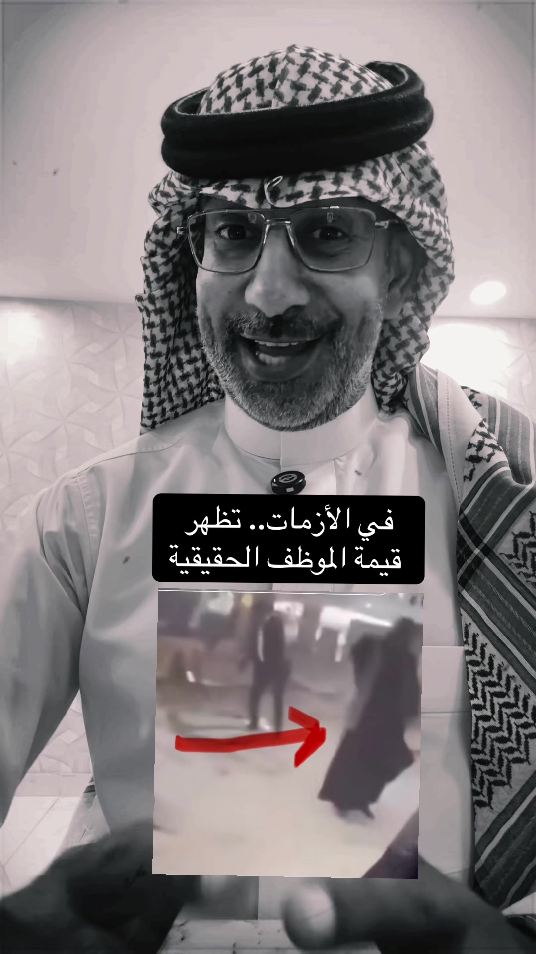 @عبدالرحمن الذبياني