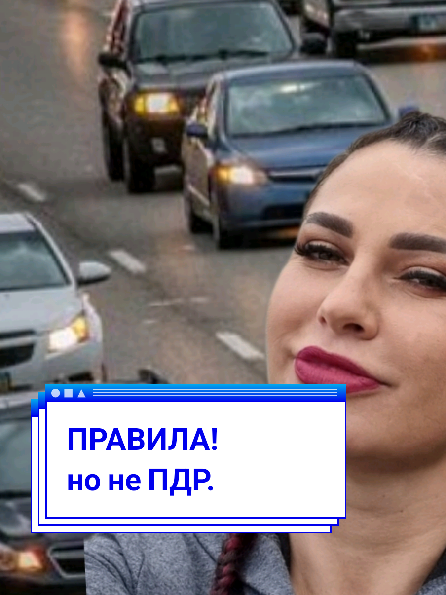 @Уроки вождения на Лазурке