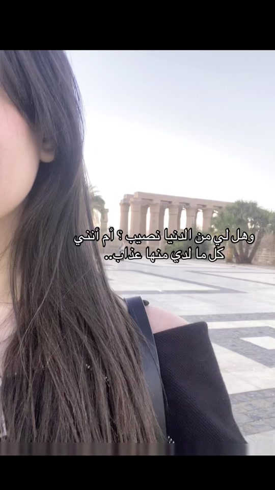 @شهد🫧