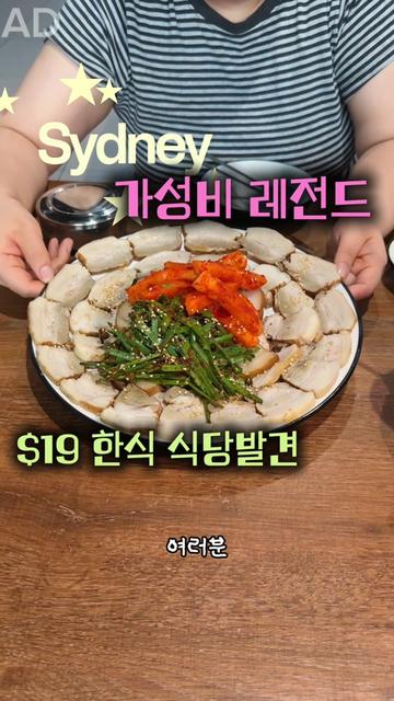 @이판판 Liupanpan