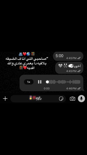 @﮼عم ﮼المجال🤪🥇🌀