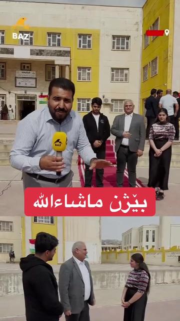 @جیگر هـــەركی🎤📺