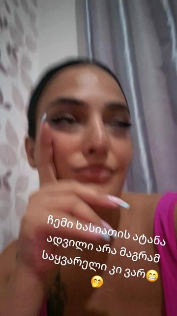 @Taamo