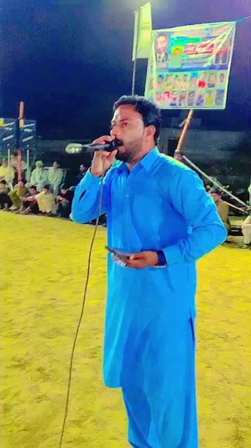 @Rao munwar commentator 786