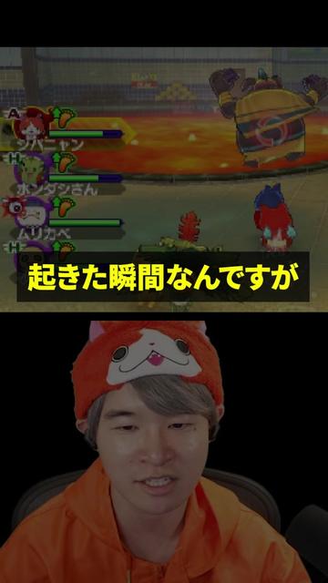 @葉ちゅべ伝説