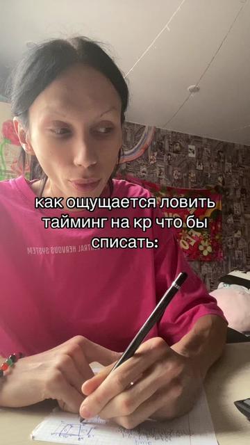 @Kim Deville